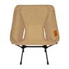 Helinox Deco Beach Comfort Chair Cappuccino X Height 35cm Home, & 1975000101700114