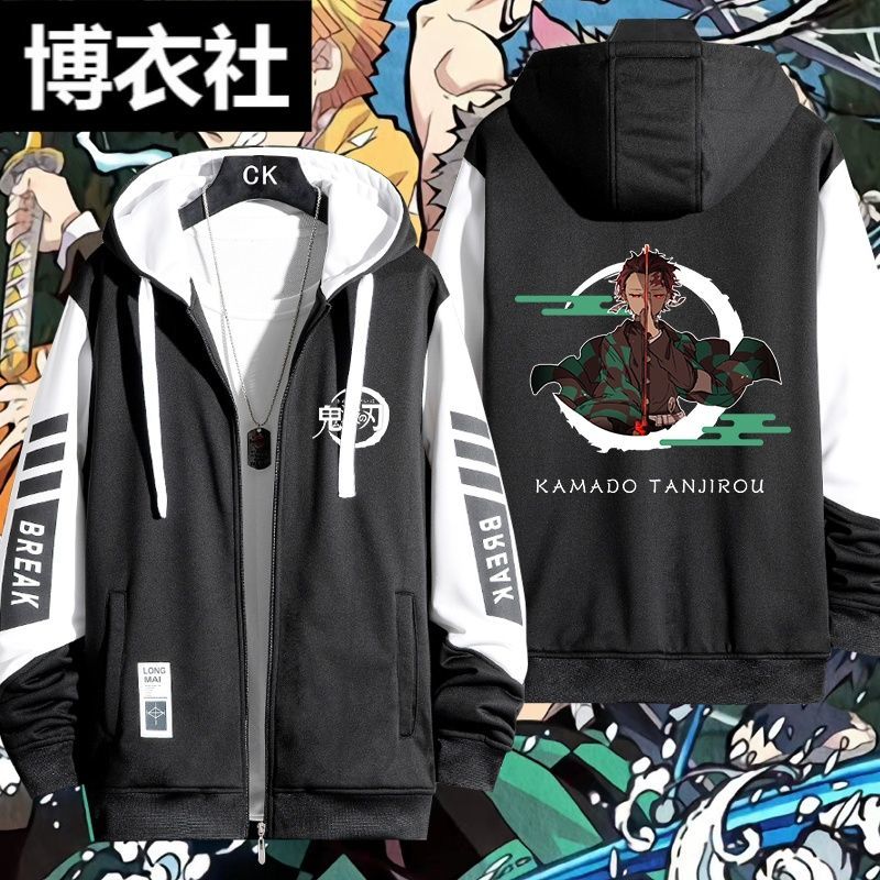 Худи Демон Убийца Kimetsu no Yaiba Камадо Танджиро