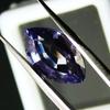 Certified Natural Color Change Alexandrite 6.40 Ct Marquise Fabulous Gemstone