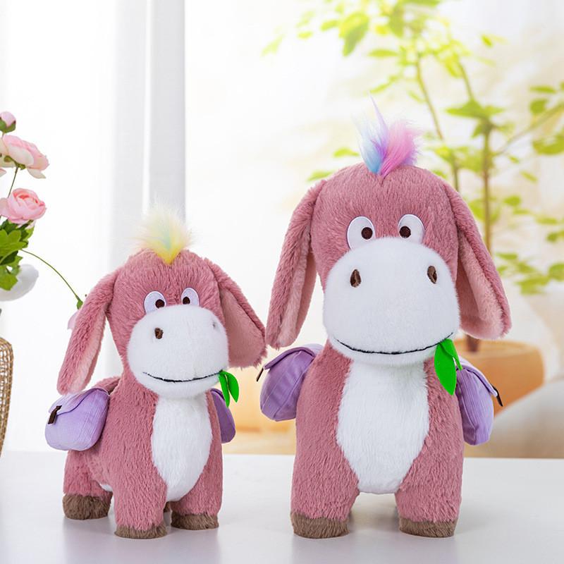 Очаровательный плюшевый рюкзак-игрушка в виде ослика, милая кукла-мягкая игрушка, подарок для девочек на день рождения