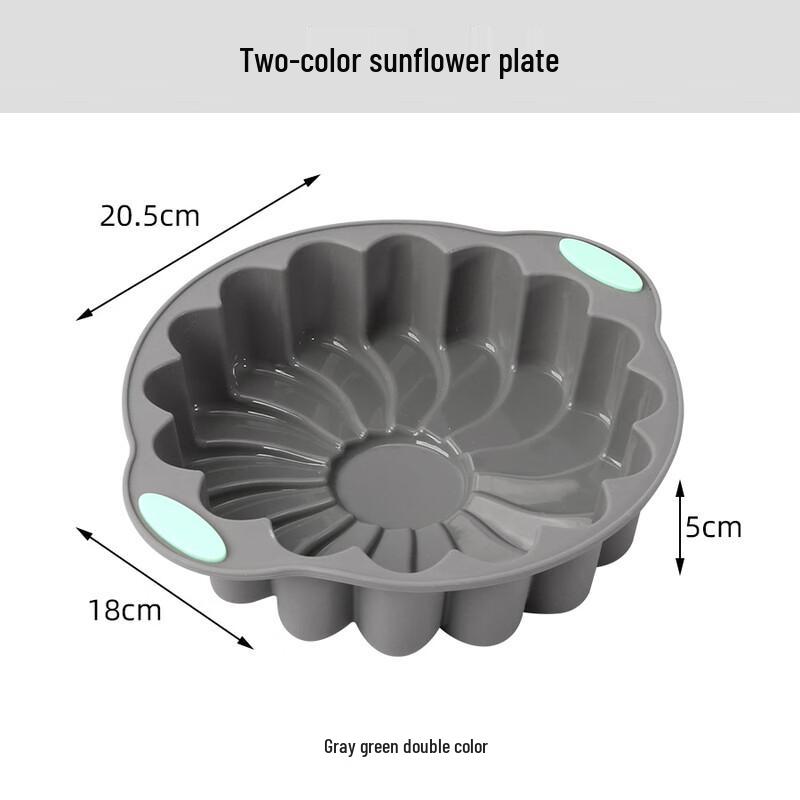 Силиконовые формы для торта Набор для выпечки