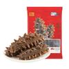 Authentic Dalian Liaoshen Frozen Sea Cucumber