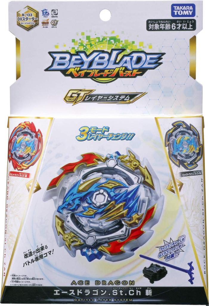 Beyblade Burst DX Стартовый набор Эйс Зан B-133 Дракон.St.Ch