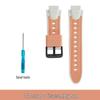 Силиконовый ремешок для детских часов-телефонов Xiaotiancai Q1A/D2