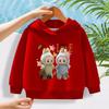 Children's Hoodie New Trendy Labubu Kids Cute Cartoon Casual Daily Hoodie 100-160cm Boys Girls