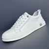 Модные роскошные кожаные кроссовки на платформе для мужчин, дизайнерские спортивные белые туфли с мягкой подошвой для мужчин, модная повседневная осенняя обувь для мужчин