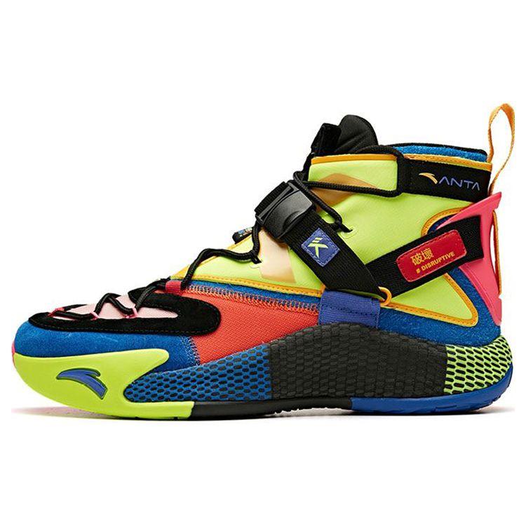 Anta KT5 Disruptive Jigsaw Puzzle Basketball Shoes Men Sneakers Multicolor 11941102-1