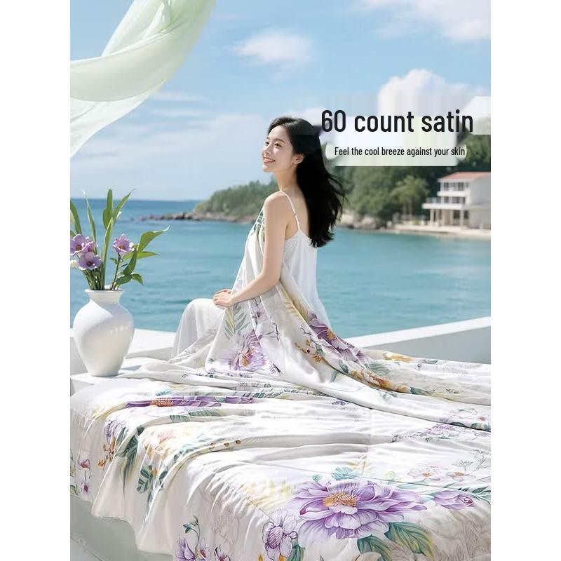 Fuanna Tussah Silk Lyocell Summer Quilt