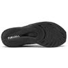 New Balance District Vision x FuelCell RC Elite v2 Черные мужские беговые кроссовки MRCELDV2