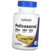 Policosanol, Policosanol 25, 120caps (72647070)