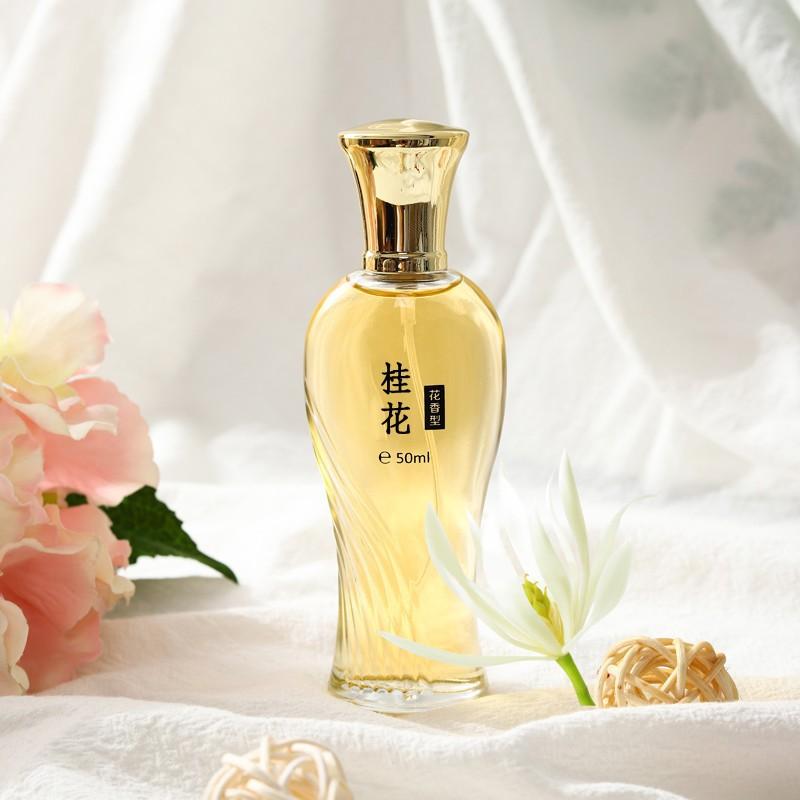 1099 Yellow Horned Orchid Ladies Perfume Lasting Gardenia Floral White Orchid Natural Light Fragrance Osmanthus Perfume