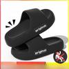 New Style Shoes: Thick-soled Slippers, Indoor Anti-slip and Silent Sandals