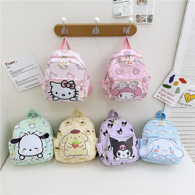 New Cartoon Lightweight Kids' Backpack - Cute Double Shoulder Bag for Boys and Girls