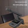 Huidu Wireless Conference Microphone & Speaker System (CN version)