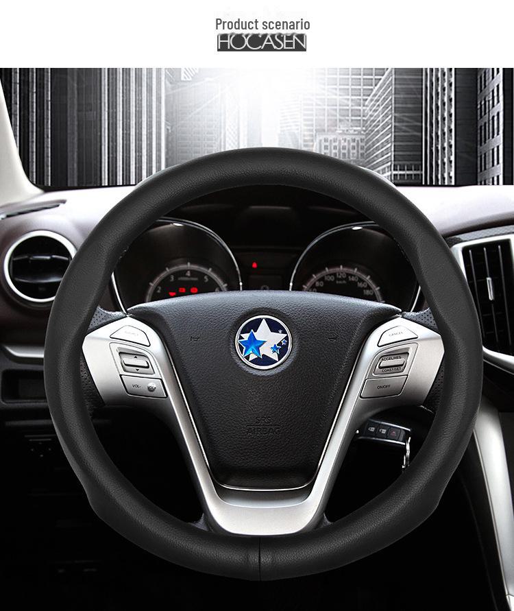 Leather Steering Wheel Cover for Dongfeng Qichen D50/R50/Chenfeng R50X/R30/T70M50V, All-Season Use