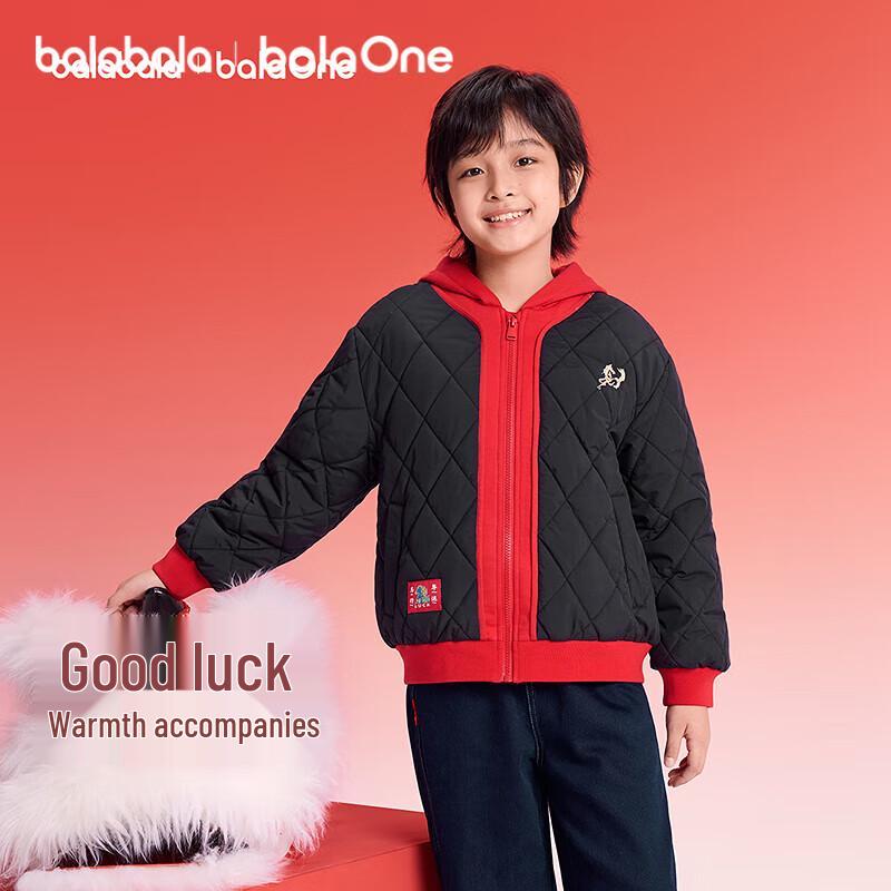 Balabala Kids' Colorblock Windproof Padded Jacket