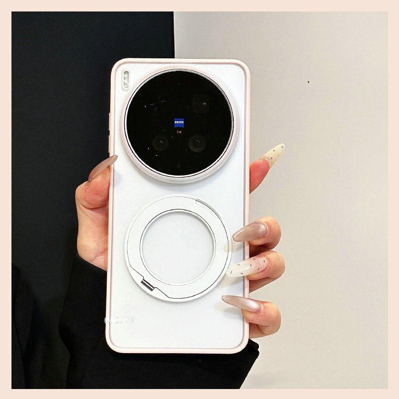 Чехол для Vivo X300 Ultra с поддержкой MagSafe, магнитный, 360°, с кольцом, матовый, прозрачный акрил, ощущение кожи, пылезащитный бампер