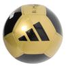 Футбольный мяч Adidas Размер 4 EPP Club AF4935GBK x (Золотой Черный/4/Младший)