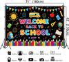 Back to School Photo Backdrop Banner Decorations 71inch×43inch