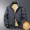 Мужская хлопковая куртка Осень и Зима Плюс Бархат Теплая Стойка Воротник Хлопковая Куртка Мужская Повседневная Куртка Большого размера Защитная от холода Одежда