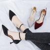 Fashion Solid Color High Heels Women's 2024 Summer New Girl Net Red Sexy One Word Buckle Casual Comfortable Shoes Women