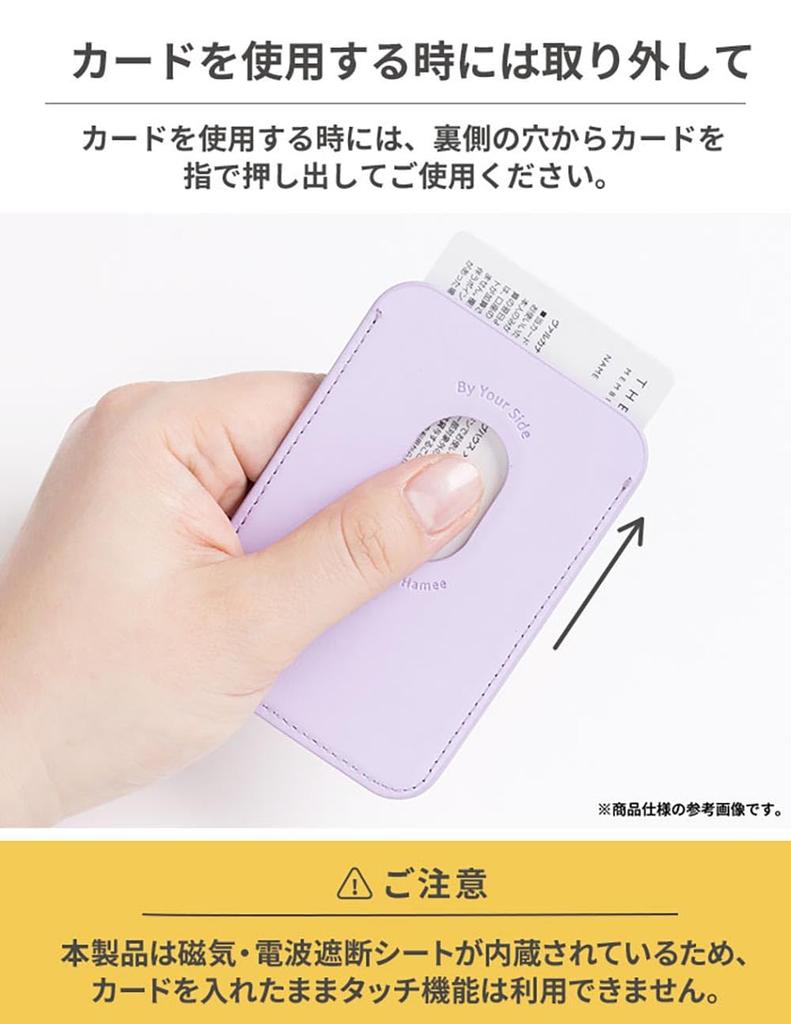 iFace Kirby MagSynq Card Wallet with MagSafe Compatible Orb Wallet with 2 MagSafe Magnetic and Radio Wave Blocking Skimming and Mini (Power Battle)