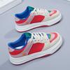 Women's Thick-Soled Sneakers Shoes with Mandarin Ducks Spring New Versatile Niche Rainbow Color-Blocking Sports Casual Shoes Fashion