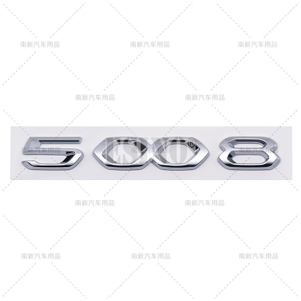 OQUP8 Car Styling 408 508 508L 4008 5008 GT 3D ABS Adhesive Emblem Trunk Badge Fender Sticker Body Decal for Peugeot 408 4008 508 5008