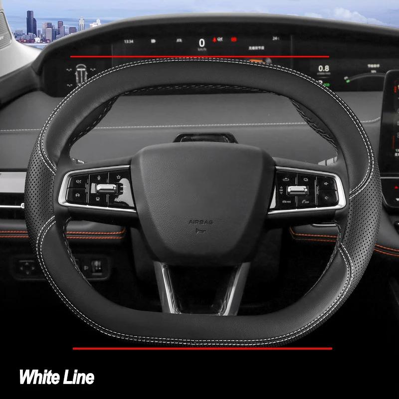 Высококачественная кожаная оплетка на руль автомобиля для Changan Chana UNIK UNI-V CS55 Plus CS75plus CS75 Защитная оплетка