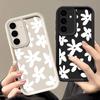 Для Samsung S24 Ultra S23 S22 S21 S20 FE A55 A54 A53 A52 A35 A34 A14 5G чехол с белыми цветами и принтом противоударный мягкий матовый силиконовый чехол для телефона
