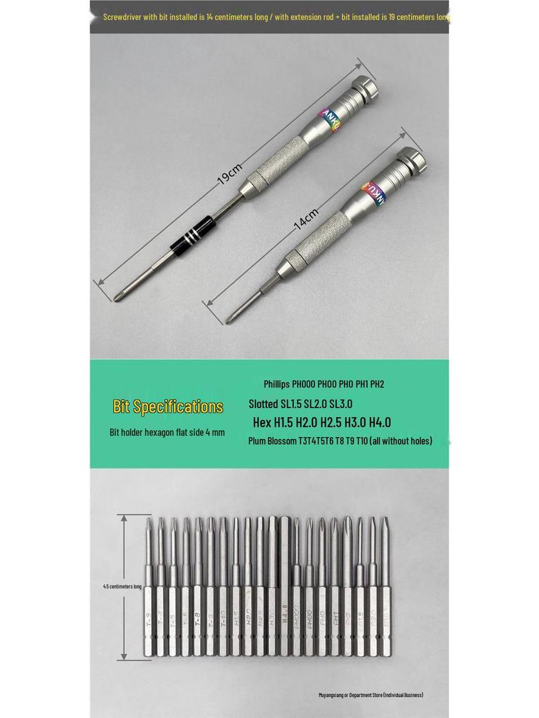 Набор отверток и инструментов для ремонта дронов DJI Mini 3/4 Pro & Mavic 3/AIR 3/2S