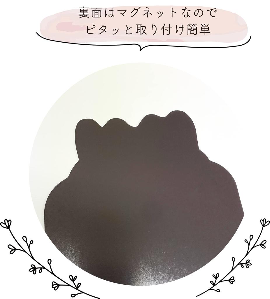 Miffy Miffy LIC-MF0096 mf Magnet Car Sign/BABY Miffy Goods, Car Goods, Stickers, Magnetic Car Sign, Baby Car Supplies, Baby Incars