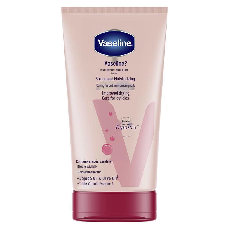 Vaseline Hand Cream