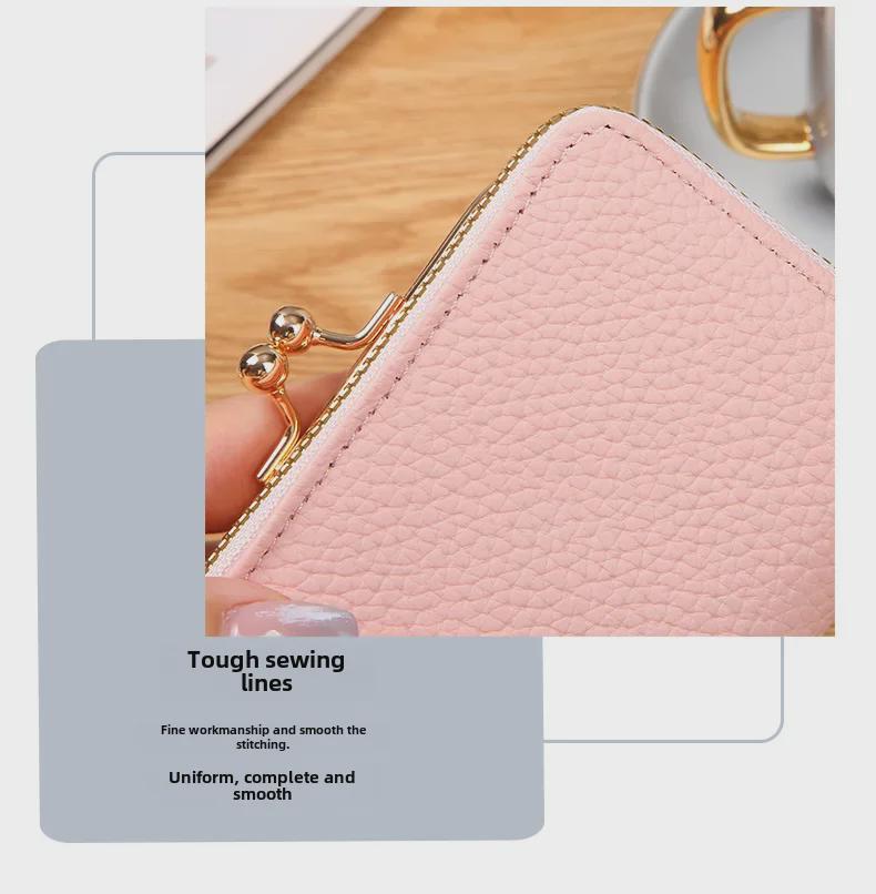 Trendy Mini Student Coin Purse: Stylish Small Wallet with Large Capacity Accordion Card Holder for Women