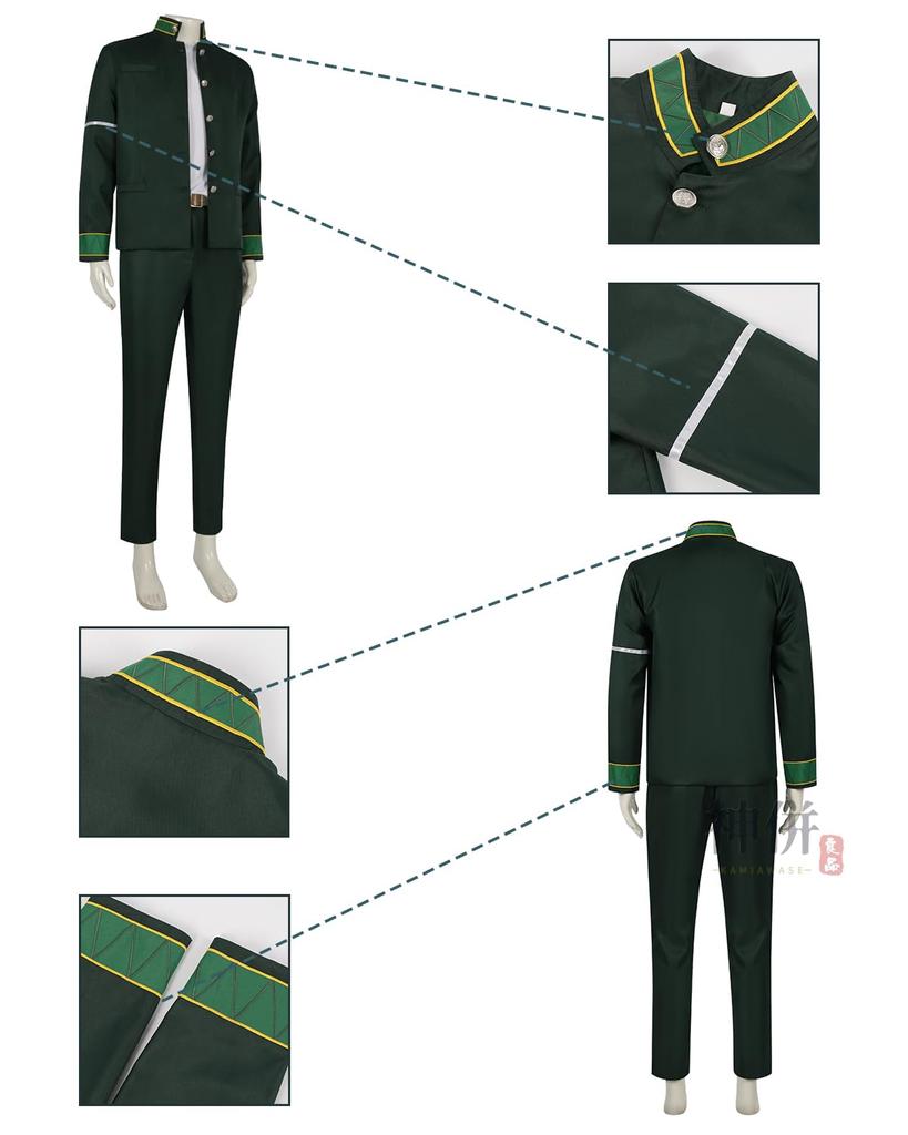 Харука Сакура Косплей с Strong WIND Косплей Fancy School Stage Харука Сакура косплей Сакура с [Kami-Yamato Goods] Парик, Парень, BREAKER, Костюм,