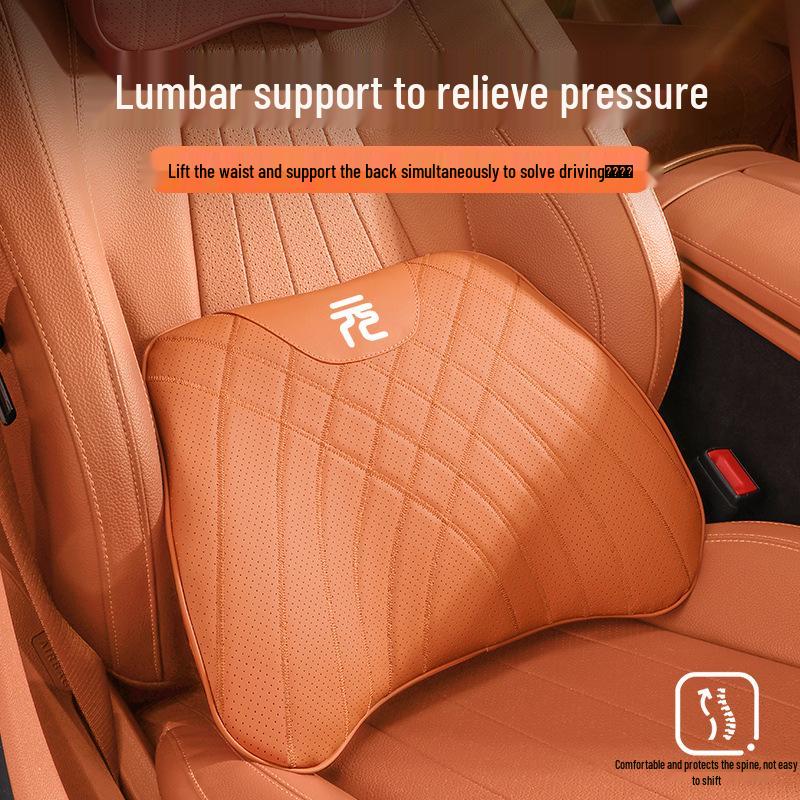 Совместимые подголовники, поддержки шеи и поясницы, а также элементы интерьера для автомобилей BYD Yuanyuan PLUS и YuanUP.