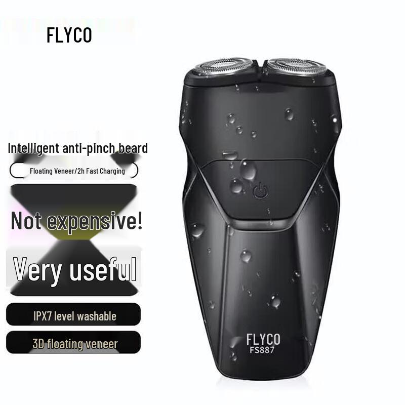 FLYCO FS887 Smart Dual-Head Electric Shaver