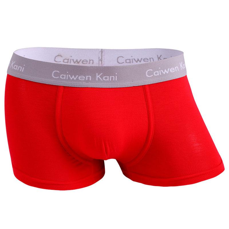 Мужские трусы-боксеры из дышащего чистого хлопка, модала, Cckgraphene, тонкие короткие брюки, подарочная коробка высокого класса