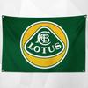 Флаг 'Лотос' 2" Очень большой, Флаг-баннер, Приблизительно 59,1 x 35,4 дюйма (150