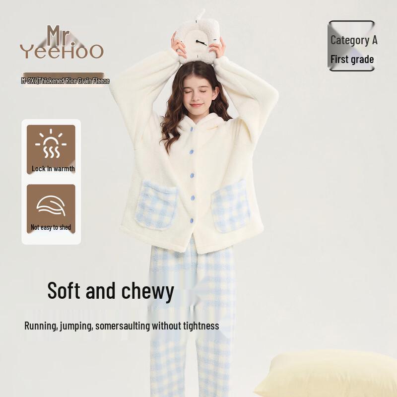 YEEHOO Youth Thickened Thermal Fleece Pajama Set