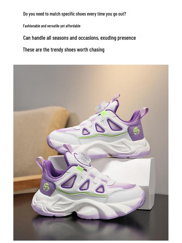 Дышащие сетчатые кроссовки для бега для девочек, модные спортивные повседневные кроссовки для учеников начальной и средней школы, осенняя коллекция 2025