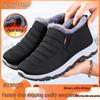 New Winter Cotton Boots: Unisex Fleece-lined, Plus Size Snow Boots for Warmth