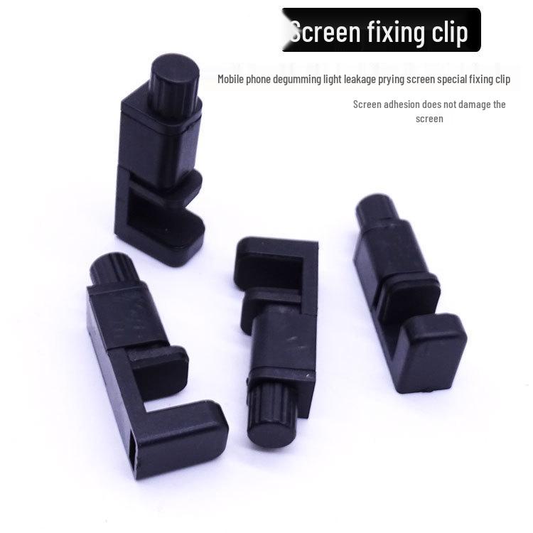 Прижим для экрана и фиксирующий зажим для ремонта ЖК-экранов мобильных телефонов и планшетов