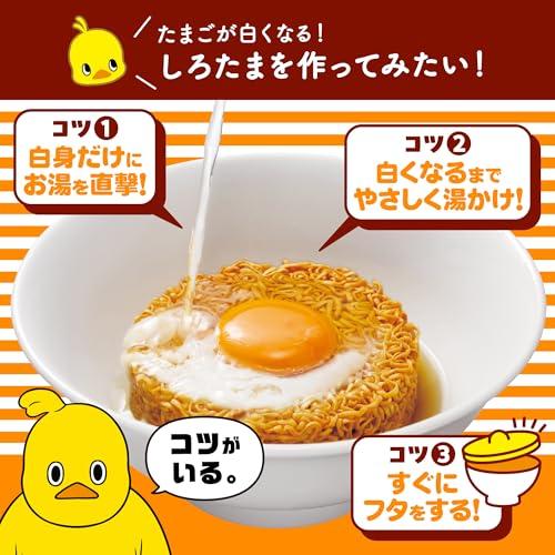 Chicken Ramen Small Pack 1 Serving Nissin Foods Instant Noodle 85g10 Packs