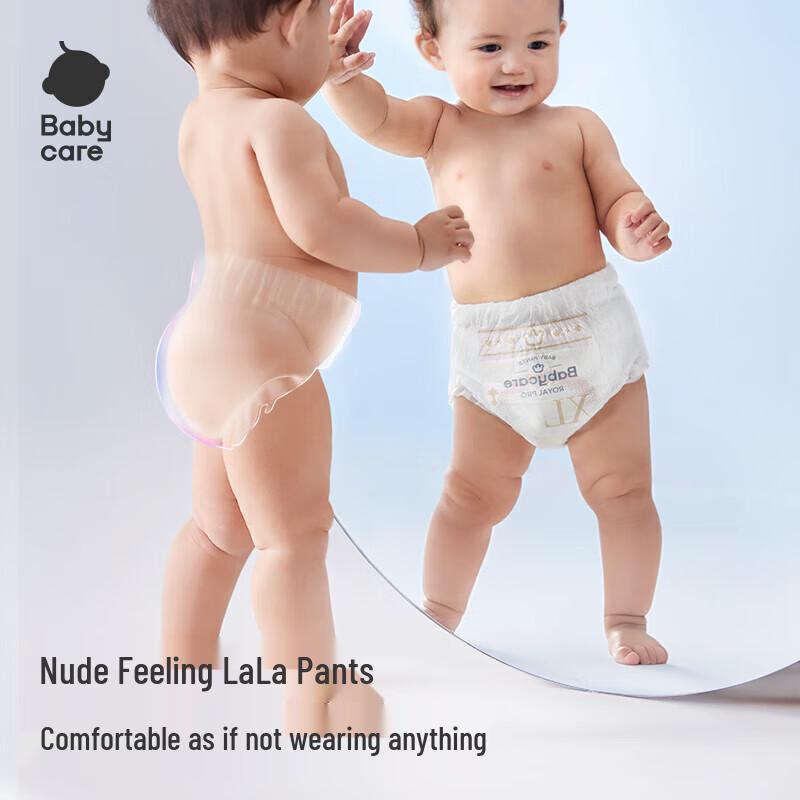 babycare Подгузники-трусики Royal Pro Bare Feel
