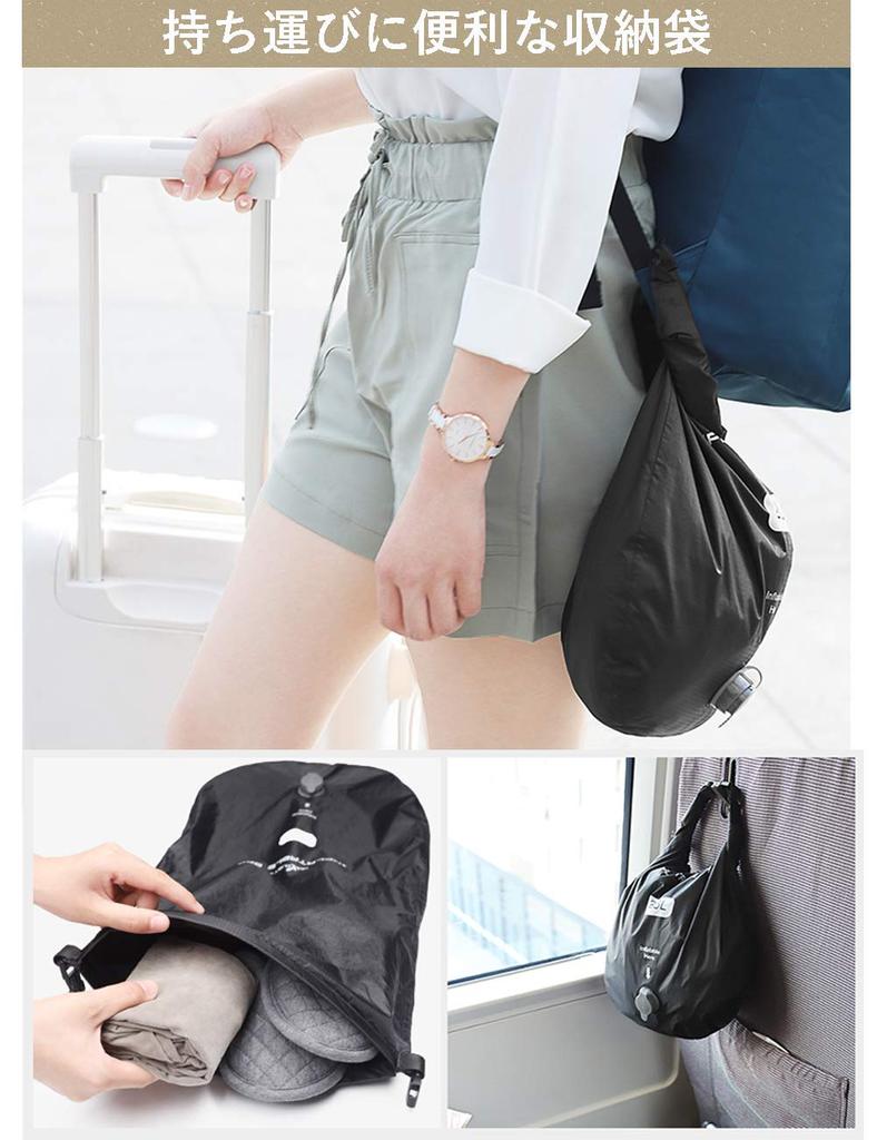 VanFn Airplane Airplane Foot Pillow Cushion for and Reduces Travel Prevents Economy Class No Pump Storage Bag Included Footrest, Ottoman, Car, Office,