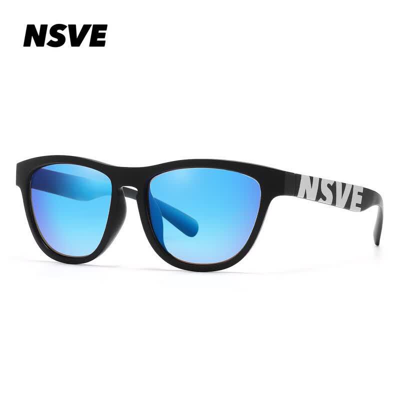 Унисекс спортивные поляризационные солнцезащитные очки NSVE