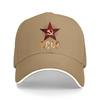 Русская СССР CCCP Многоцветная Кепка с Козырьком Мужская Кепка Cccp Красная Звезда Персонализированный Козырек Защитные Кепки