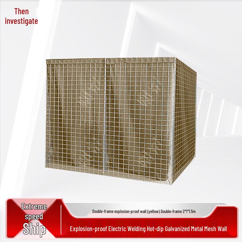 Galvanized Hesco Barrier Stone Cage Wall