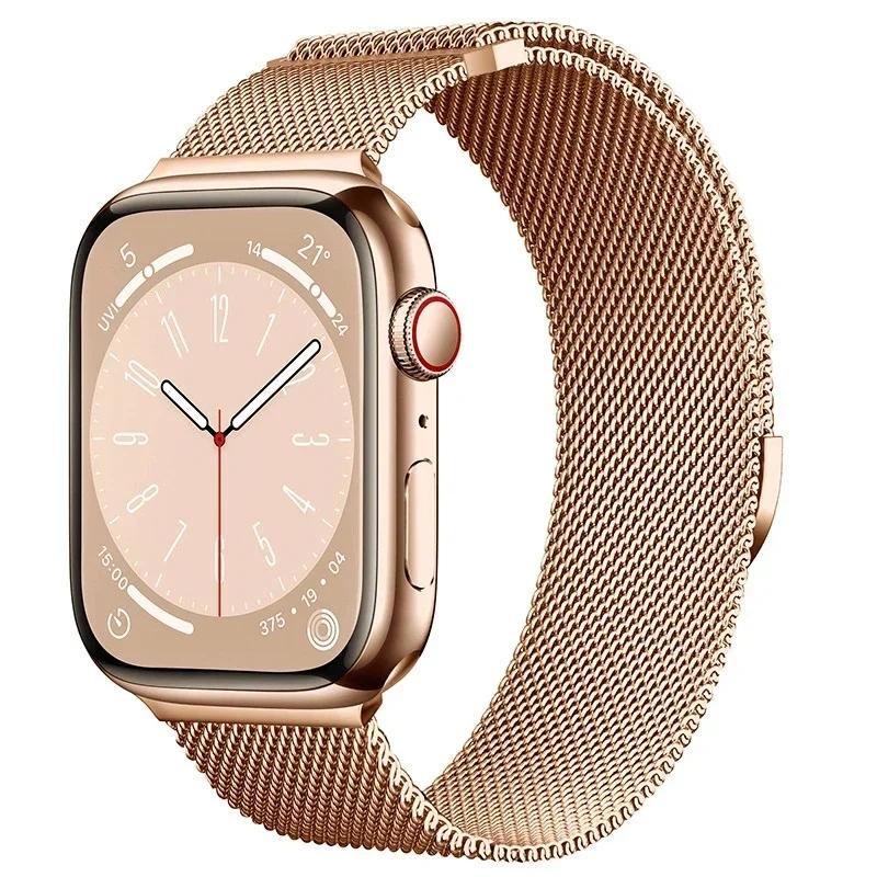 Миланский ремешок для Apple Watch 46 мм 42 мм 45 мм 44 мм 49 мм Магнитный ремешок из нержавеющей стали Ремешки для Iwatch Серии 11 10 9 8 SE 3 Ultra 2